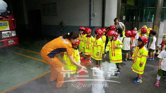 [울산] 소방안전현장교육 - 소화기체험교육