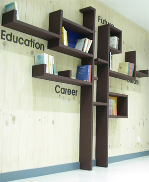 기장군진로교육지원센터 꿈너울