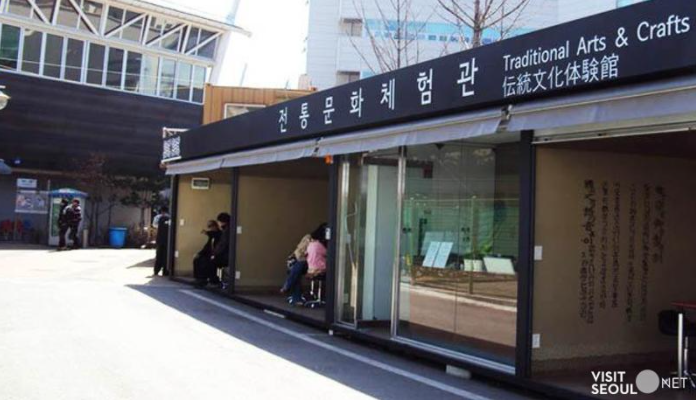 서울풍물시장 전통문화체험관