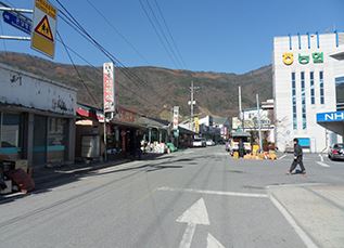 영춘재래시장