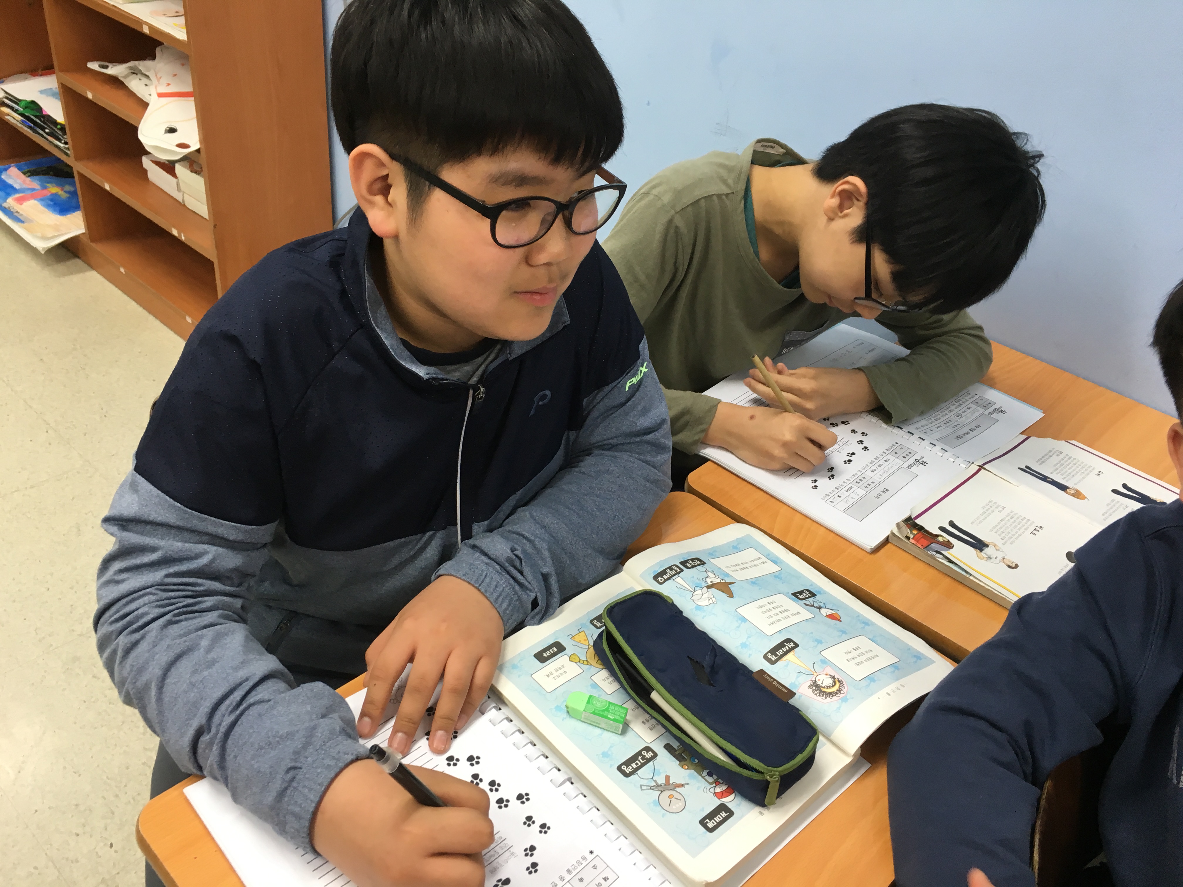 [서울][중랑청소년수련관] 내가 바로 독서왕!