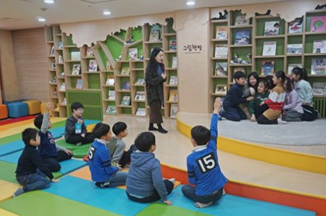 [서울] [국립어린이청소년도서관] 2019년 겨울 독서교실