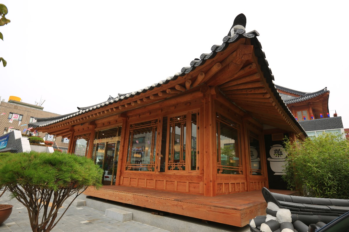 서울한방진흥센터