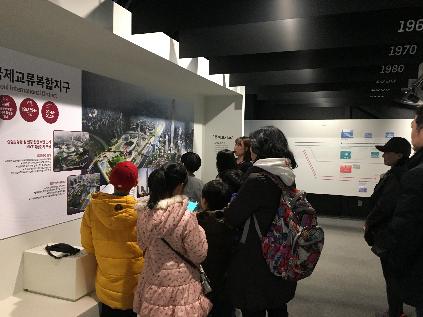 [서울][잠실종합운동장] 국제교류복합지구 시민참여관 견학