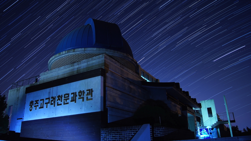 [충북][충주고구려천문과학관] 2019년 4월 가족특별프로그램 운영