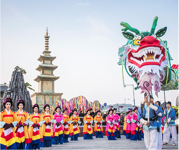 [서울] 제5회 궁중문화축전