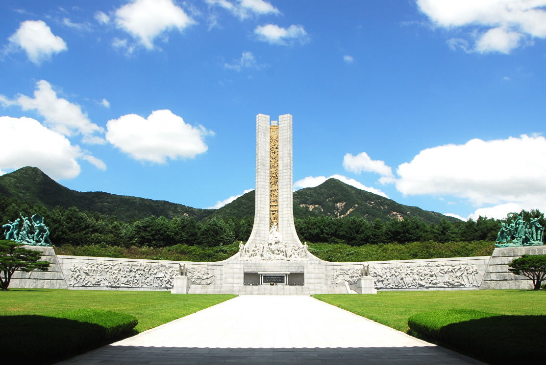 [대전][국립대전현충원] 나라사랑체험교육