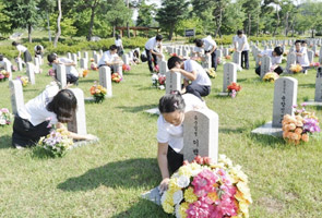 [서울] [국립서울현충원] 나라사랑체험활동