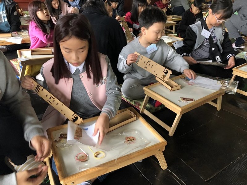 [강원][원주시역사박물관] 2019년 제21기  강원감영문화학교 프로그램 운영