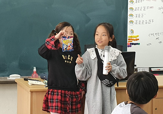 [인천/경기][국립한글박물관] 박물관에서 학교로 찾아가는 한글보따리1, 2, 3 (서울 외)