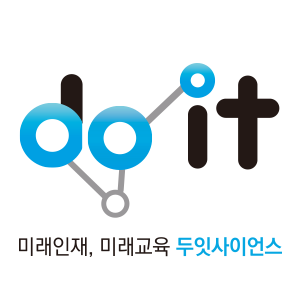 두잇사이언스 미래교육센터