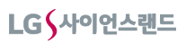 LG사이언스랜드