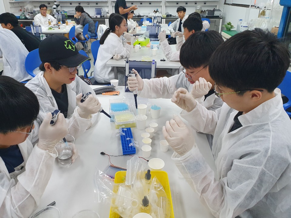[경기][바이오세상 EDU] 석,박사 연구진이 직접 진행하는 진로체험(성남시,부평구)