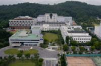 한국기초과학지원연구원 (KBSI)