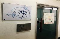 청소년도서관 작공
