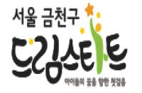 강화자연사박물관