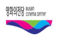 영화의 전당