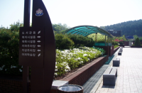 성남시중앙도서관