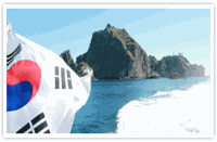 (재) 한국해양재단