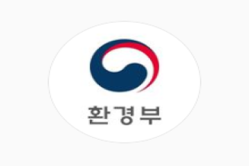 환경부