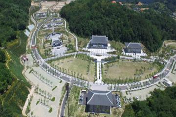 국립산청호국원