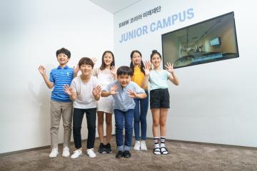 주니어 캠퍼스 (JUNIOR CAMPUS) 3