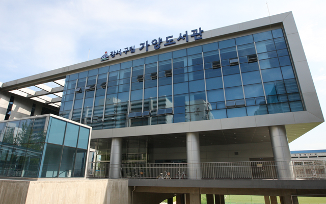 강서구립 가양도서관