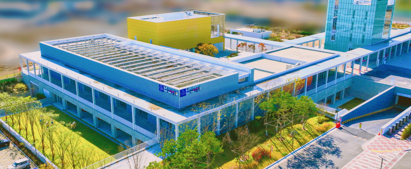 국립어린이박물관