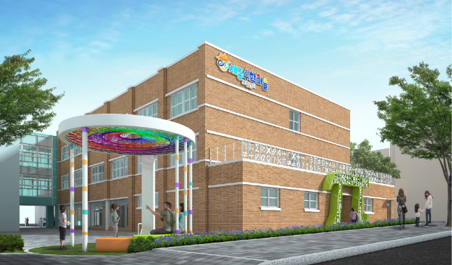 세종수학체험센터