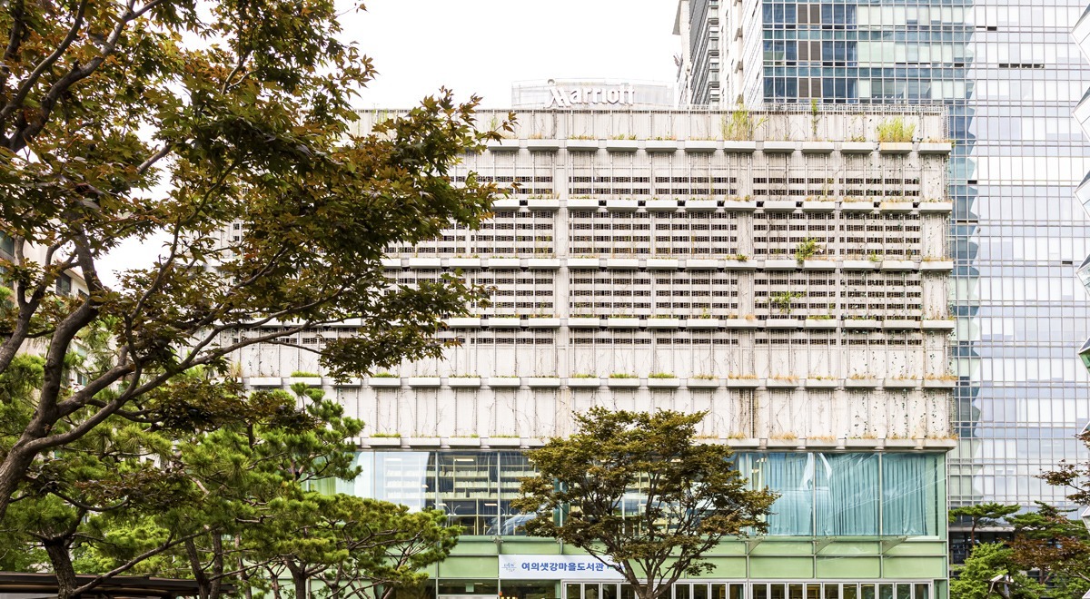 여의샛강도서관