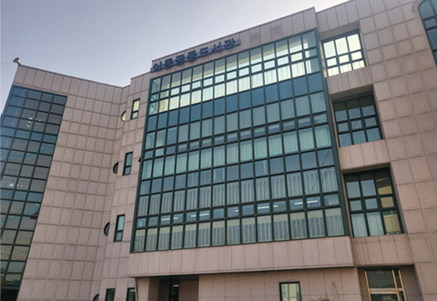 이동꿈틀도서관