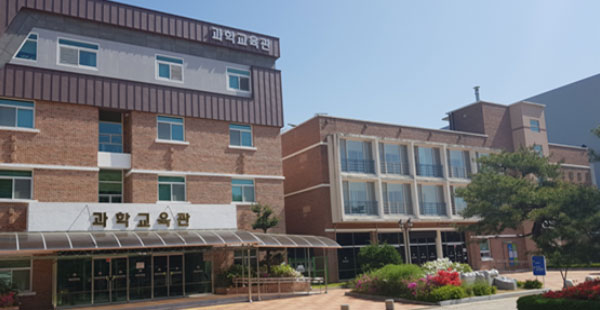 [대전][국립중앙과학관] 새싹과학교실