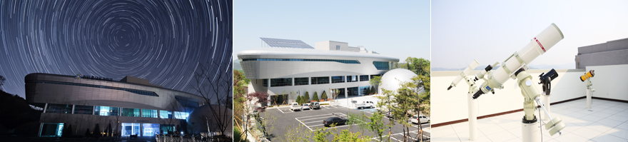 [충남][천안]천안홍대용과학관