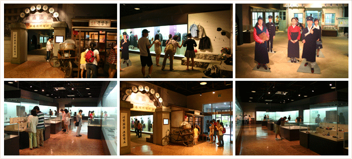 [서울][종로구]서울교육박물관