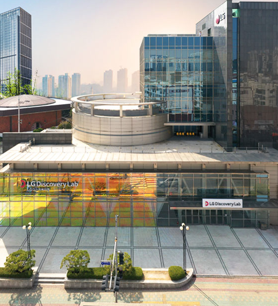 [부산]LG디스커버리랩 부산