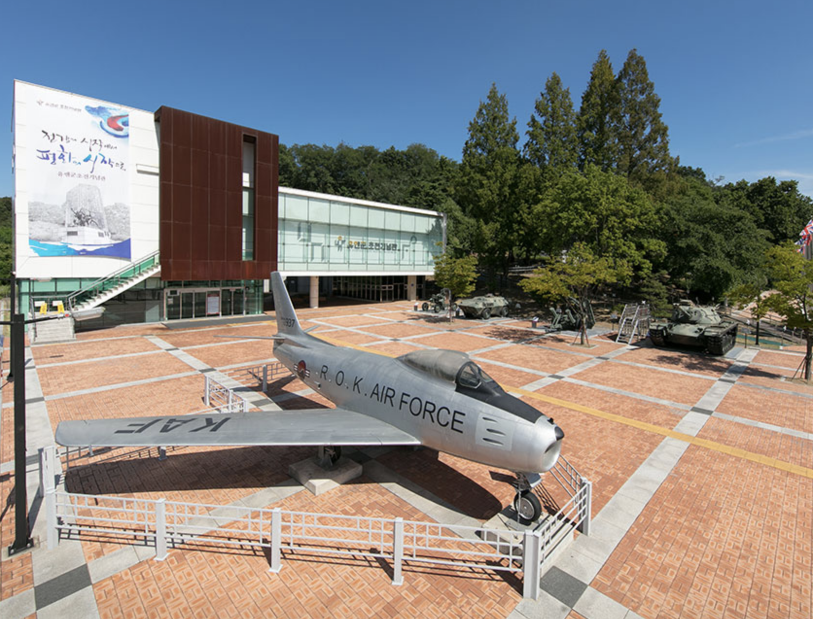 [경기] 스미스 평화관