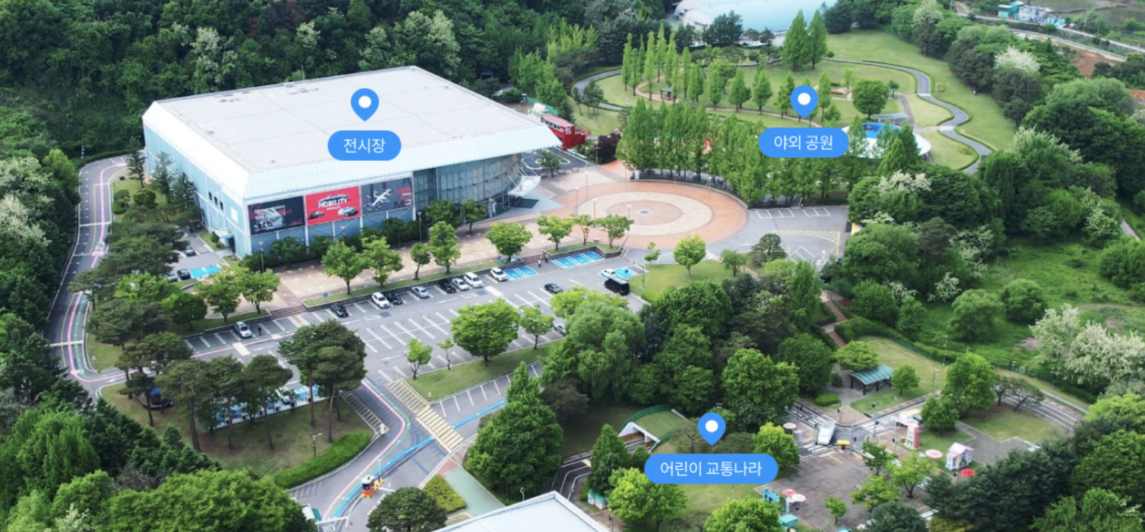 [경기] 삼성화재 모빌리티 뮤지엄