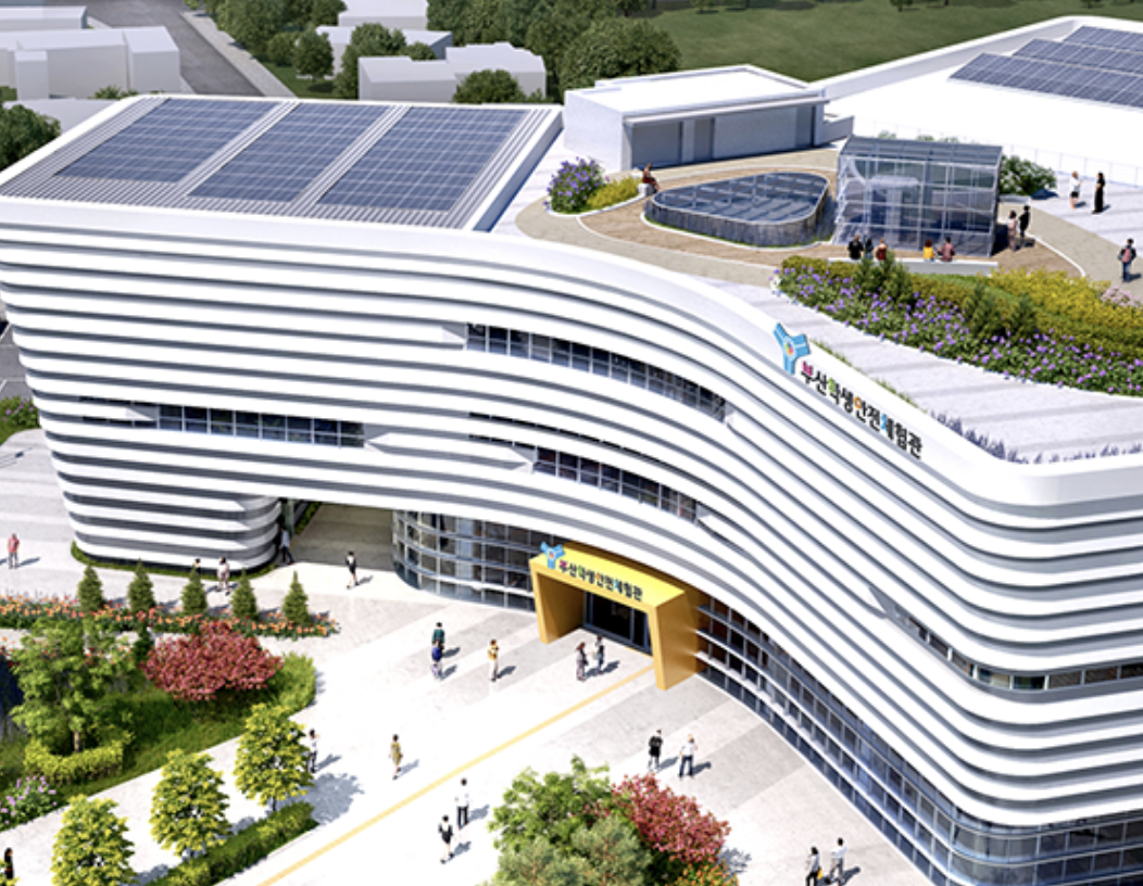 [부산] 부산학생안전체험관