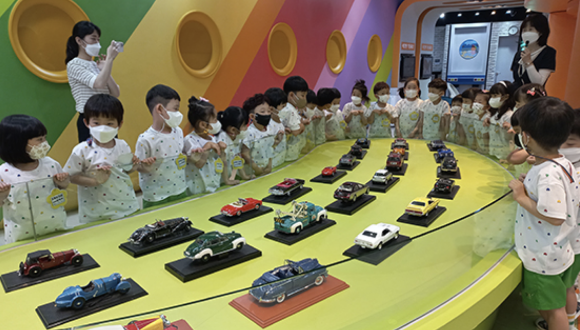 [부산] 구포어린이교통공원