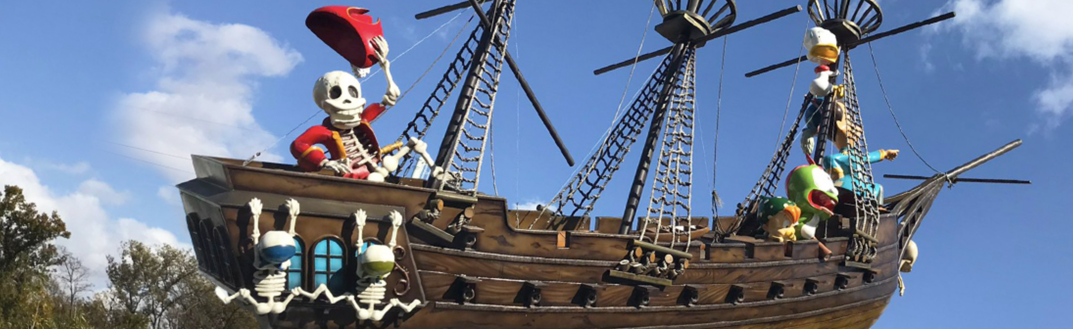 [서울] 둘리뮤지엄