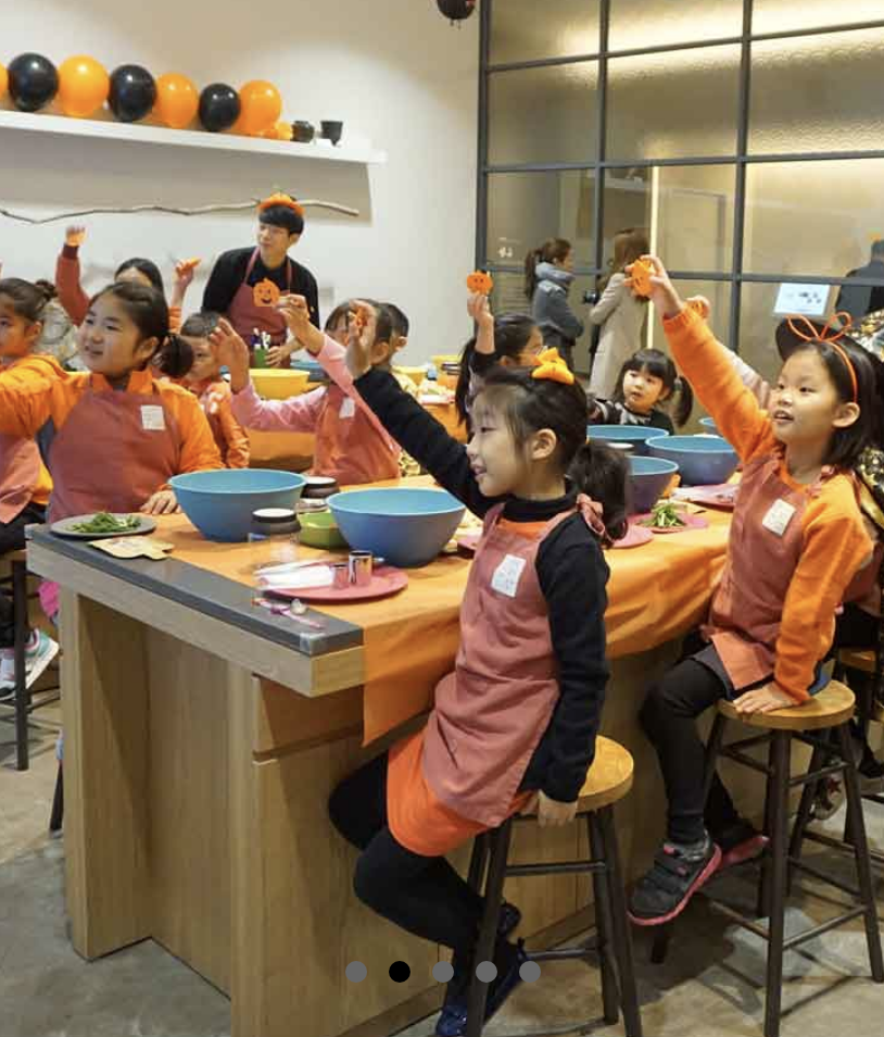 [서울] 뮤지엄 김치간