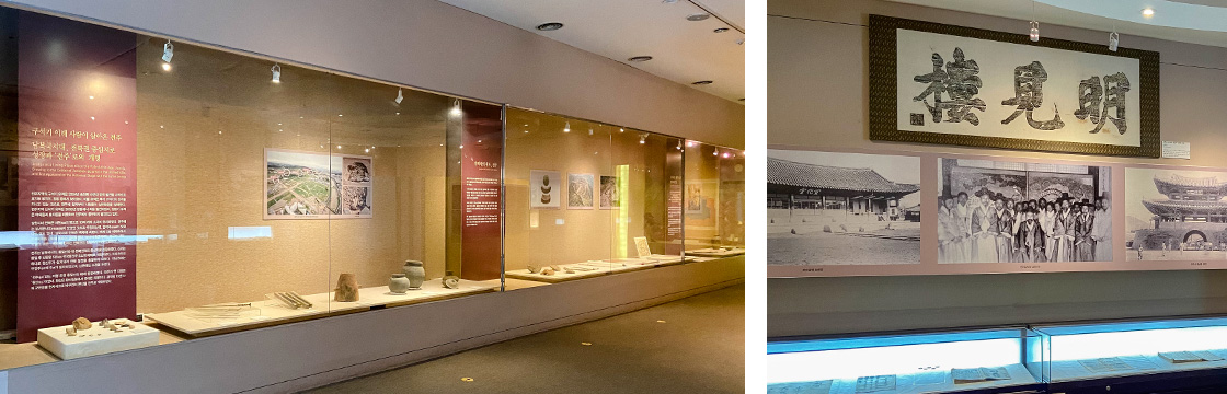 [전북] 전주역사박물관