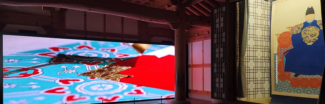 [전북] 전주어진박물관