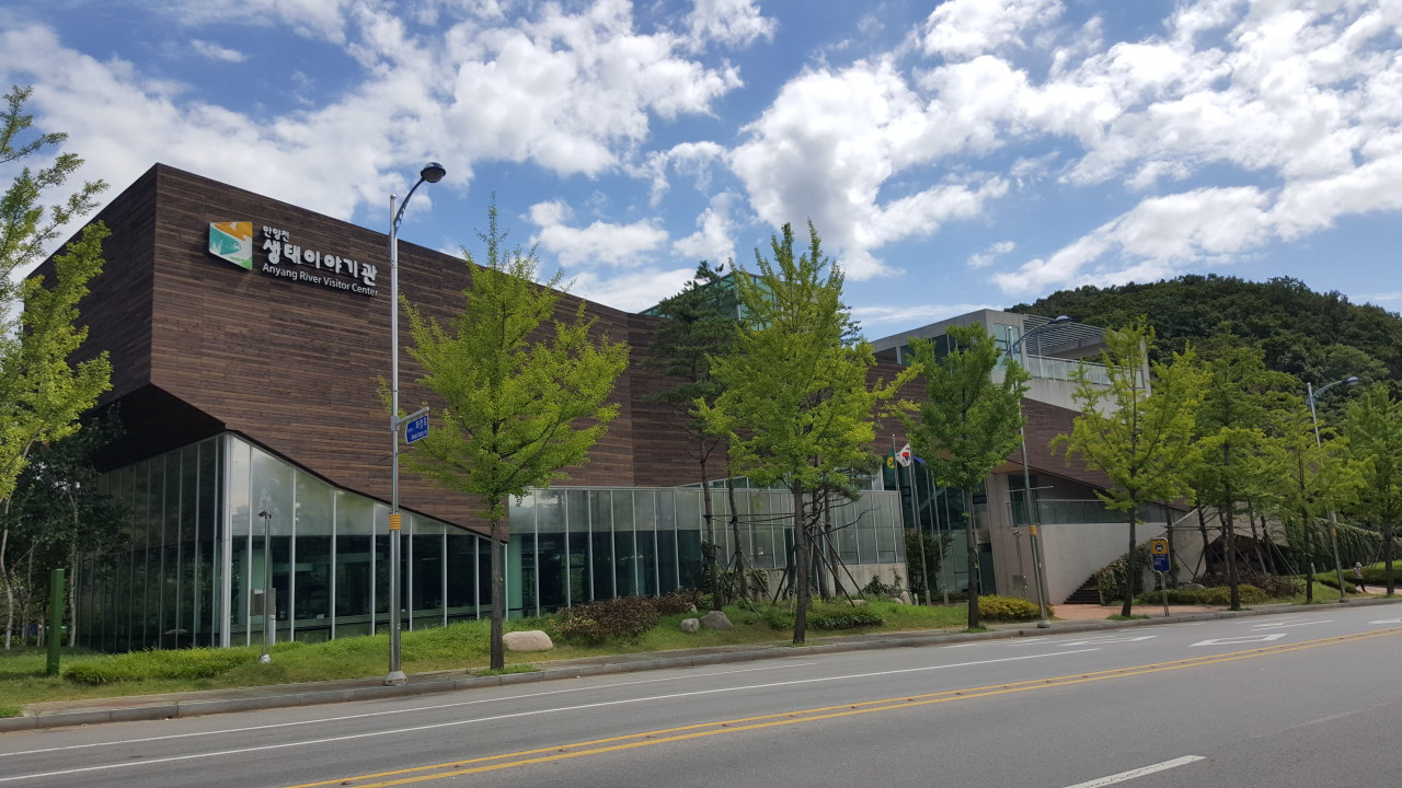 [경기]안양천 생태이야기관