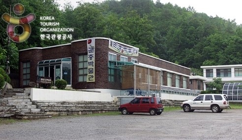 [강원]영월곤충박물관