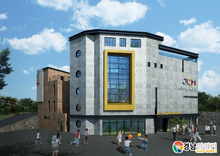 [경남]진주어린이박물관