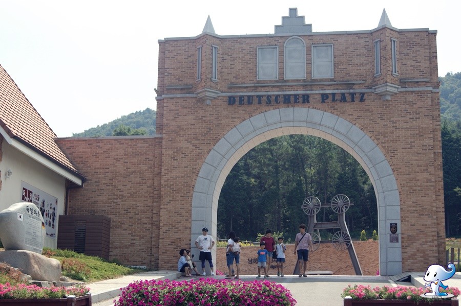 [경남]독일마을, 파독전시관