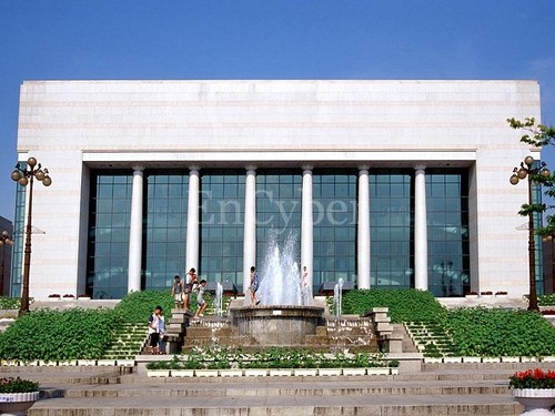 [울산]울산문화예술회관