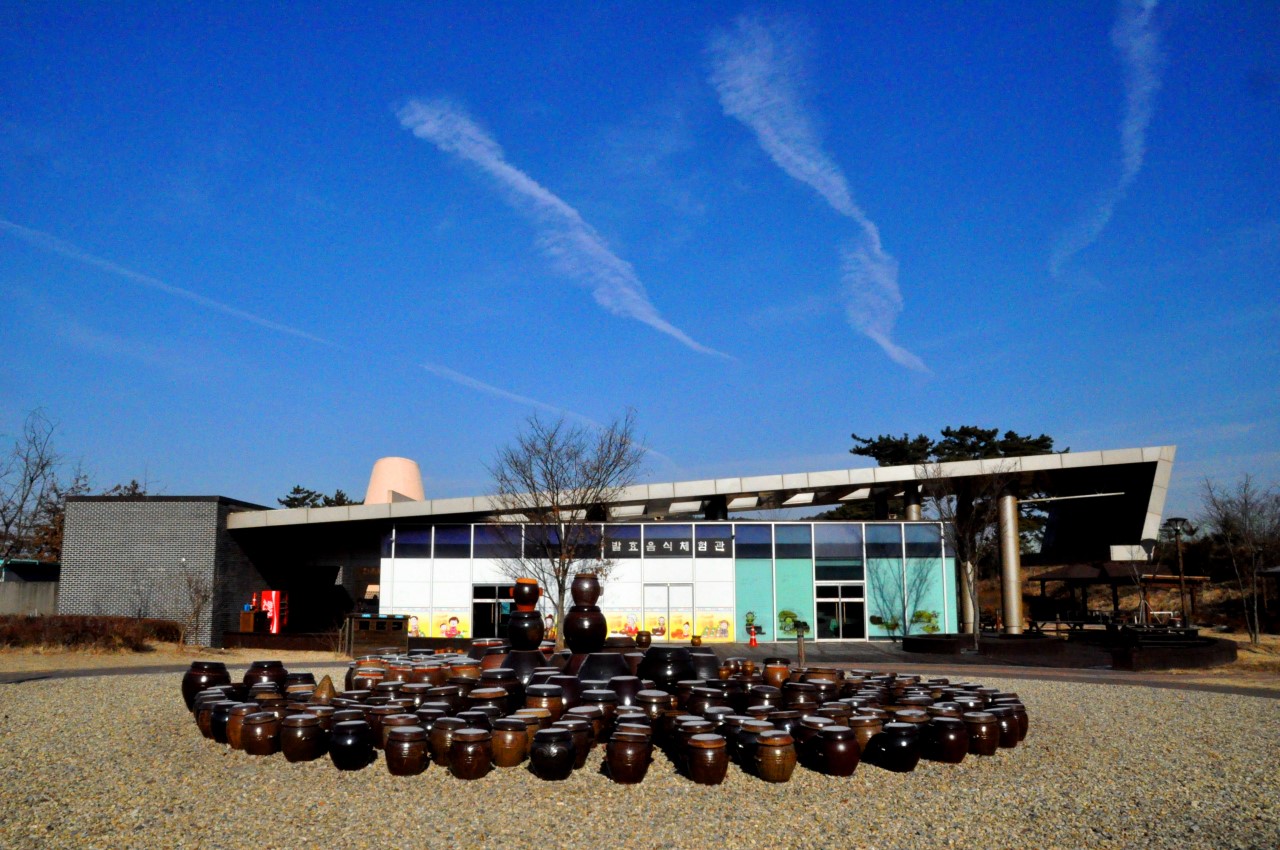 [충남]옹기발표음식전시체험관