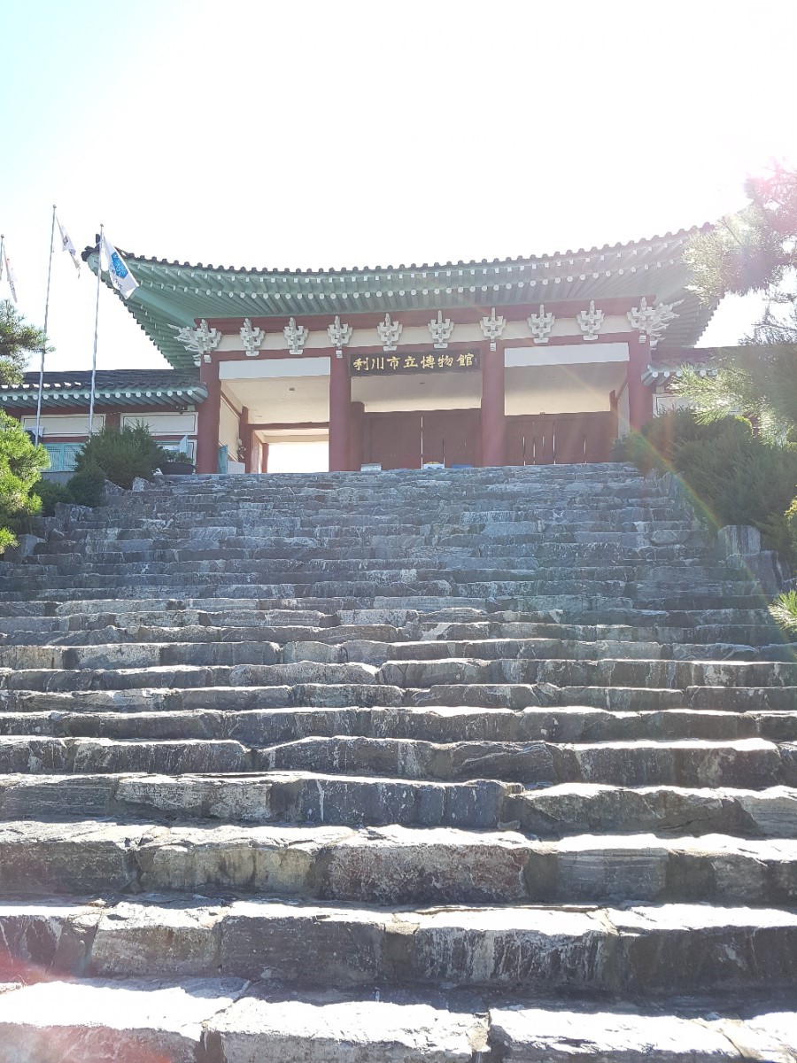 [경기]이천시립박물관